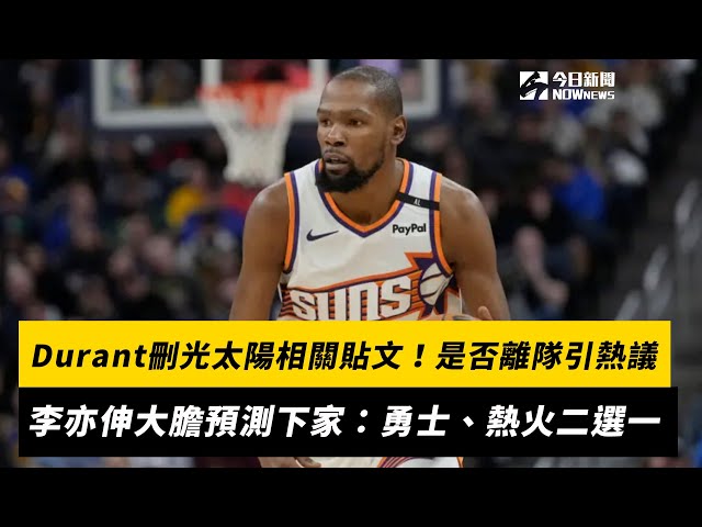 一个类似的