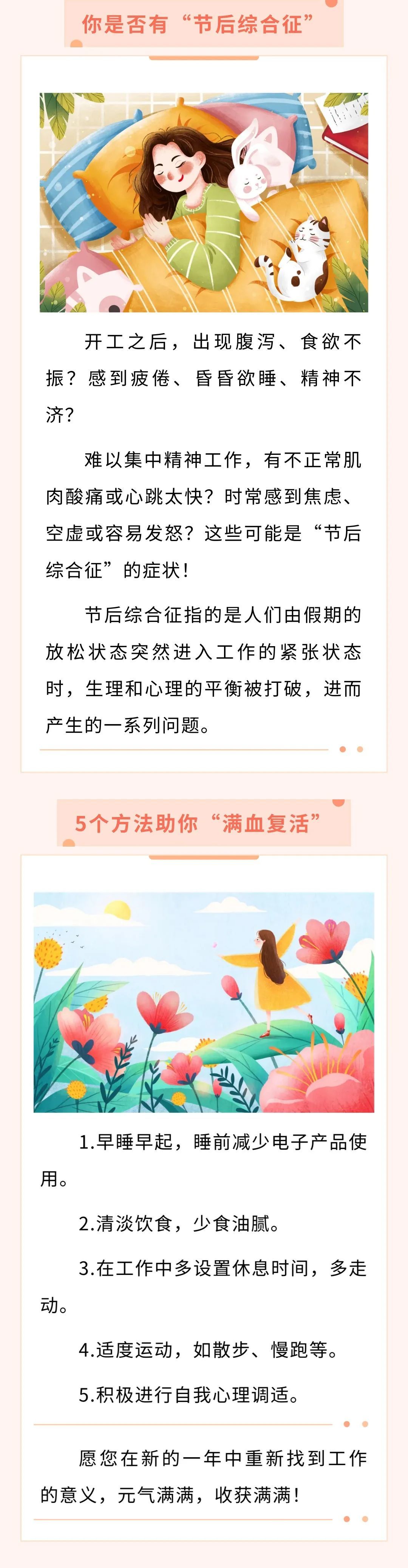 这场比赛不