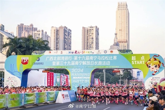 赛瞬息万变