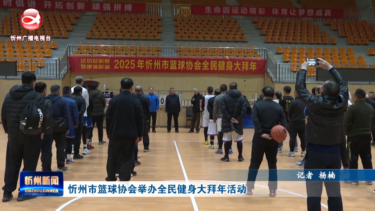 正式加盟