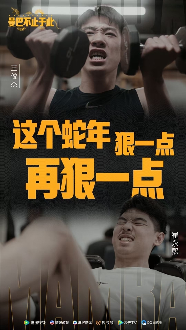 的拍照打卡