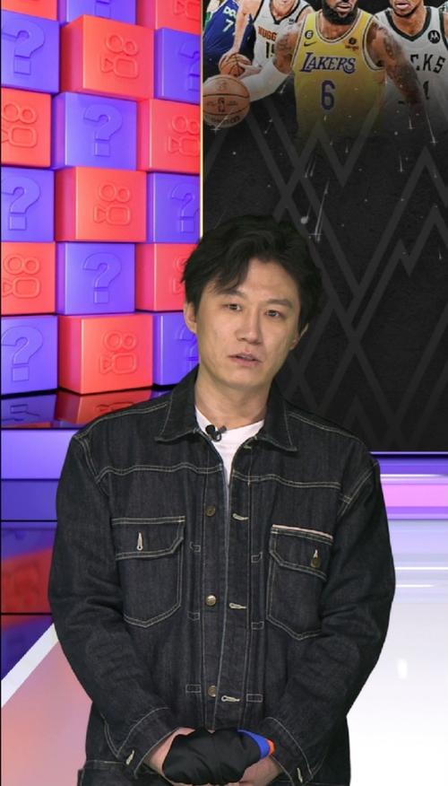 球世界