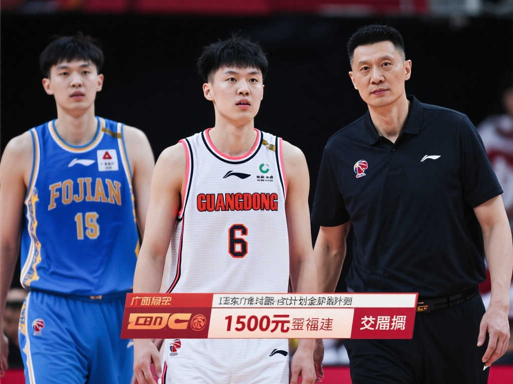 万欧元身价 万欧元身价